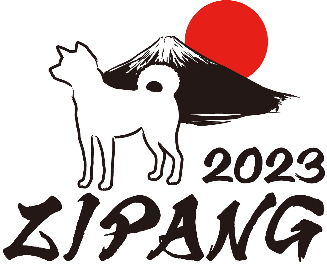 日本犬の祭典 ZIPANG 2023