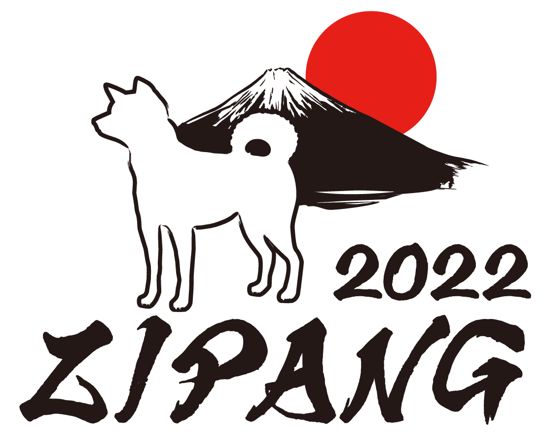 日本犬の祭典 ZIPANG 2022