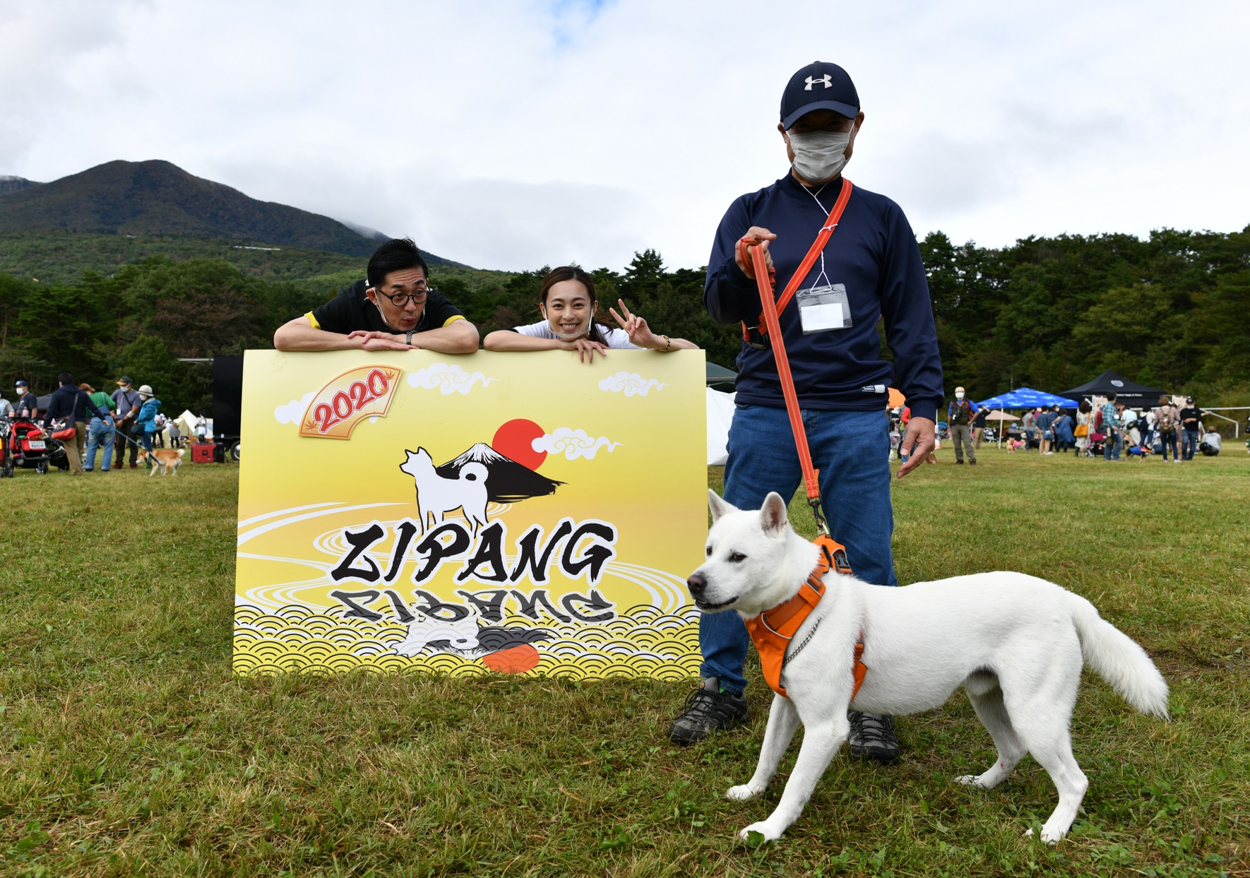 スケジュール Zipang 21 日本犬の祭典