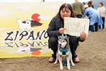 ご長寿犬⑲